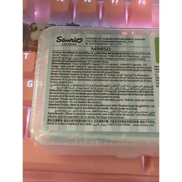 Sanrio Cinnamoroll Dental Flossers Blueberry Flavor 50 Sealed Oral Care Picks - Picture 16 of 16